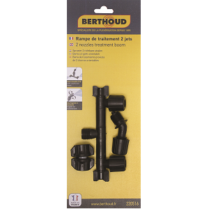 220516-rampe-2-jets-orientables